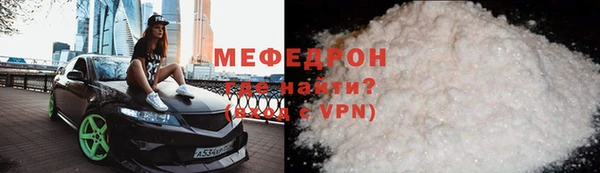 ПСИЛОЦИБИНОВЫЕ ГРИБЫ Покровск