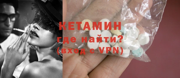 гашик Богданович