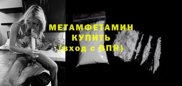 таблы Бородино
