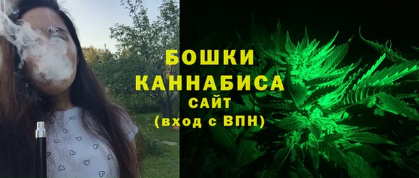 героин Богородицк
