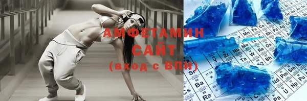 гашик Богданович